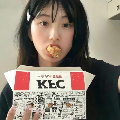 那就是声优